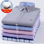 Classic Comfort and Style: Men's Cotton Long Sleeves